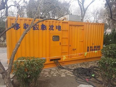 城西柴油发电机维修保养工作要做哪些